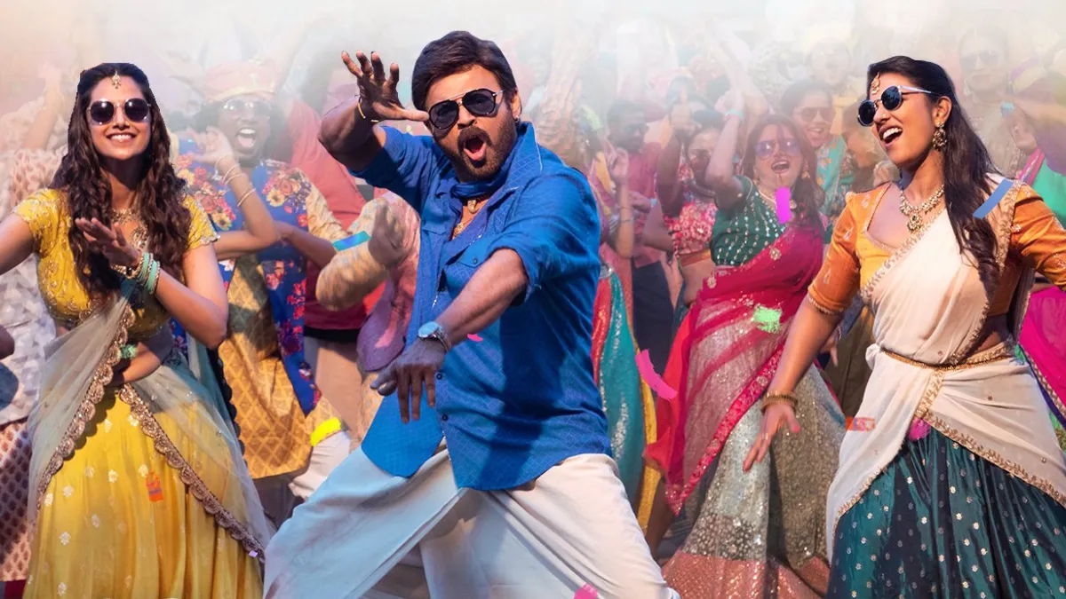 sankranthiki-vasthunam-box-office-collection-day-20-worldwide-venkatesh-daggubati-telugu-movie-writes-history-surpasses-rs-300-crore-mark-in-third-week
