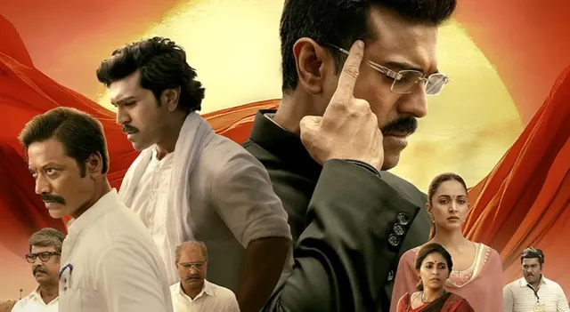 game-changer-ott-release-ram-charan-kiara-advani-telugu-movie-to-arrive-earlier-than-expected-prime-video-ott-news