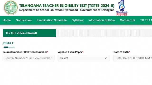 ts-tet-result-2024-out-at-tstet2024-aptonline-in-get-direct-link-here