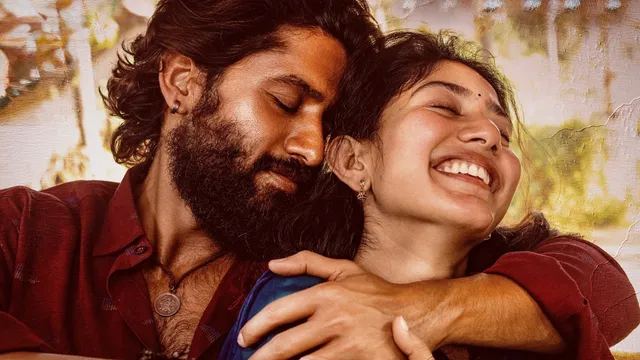 thandel-ticket-price-hike-check-new-rate-for-naga-chaitanya-and-sai-pallavi-telugu-romantic-action-movie
