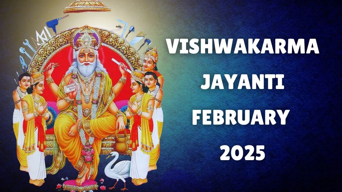 vishwakarma-jayanti-2025-february-date-time-significance-and-rituals-of-this-sacred-day