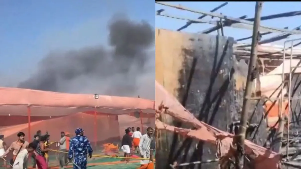 Mahakumbh 2025: Fire At Shankaracharya Marg Brought Under Control; No ...