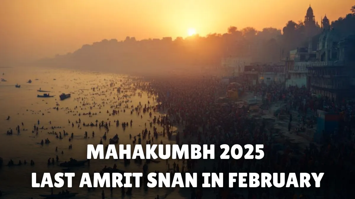 mahakumbh-2025-when-is-the-last-amrit-snan-in-february-check-date-day-and-relevant-information