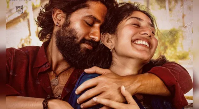 thandel-worldwide-box-office-collection-day-1-naga-chaitanya-telugu-movie-creates-record-with-his-biggest-opener