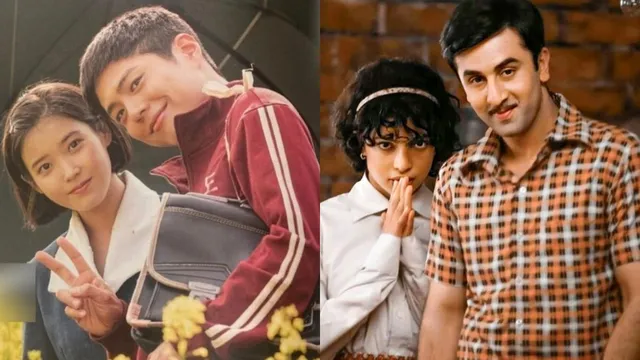 iu-and-park-bo-gum-when-life-gives-you-tangerines-teaser-draws-priyanka-chopra-ranbir-kapoor-barfi-comparisons-fans-react