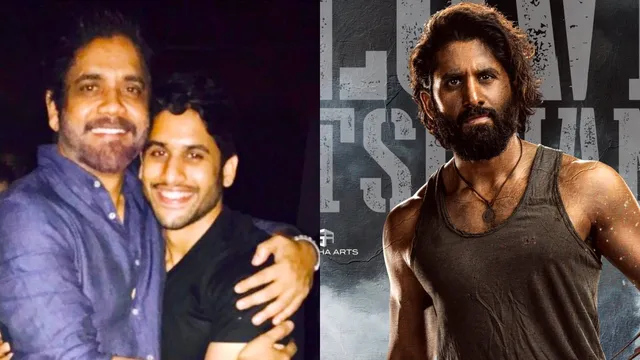 nagarjuna-expresses-pride-for-son-naga-chaitanya-calls-telugu-movie-thandel-not-just-another-film