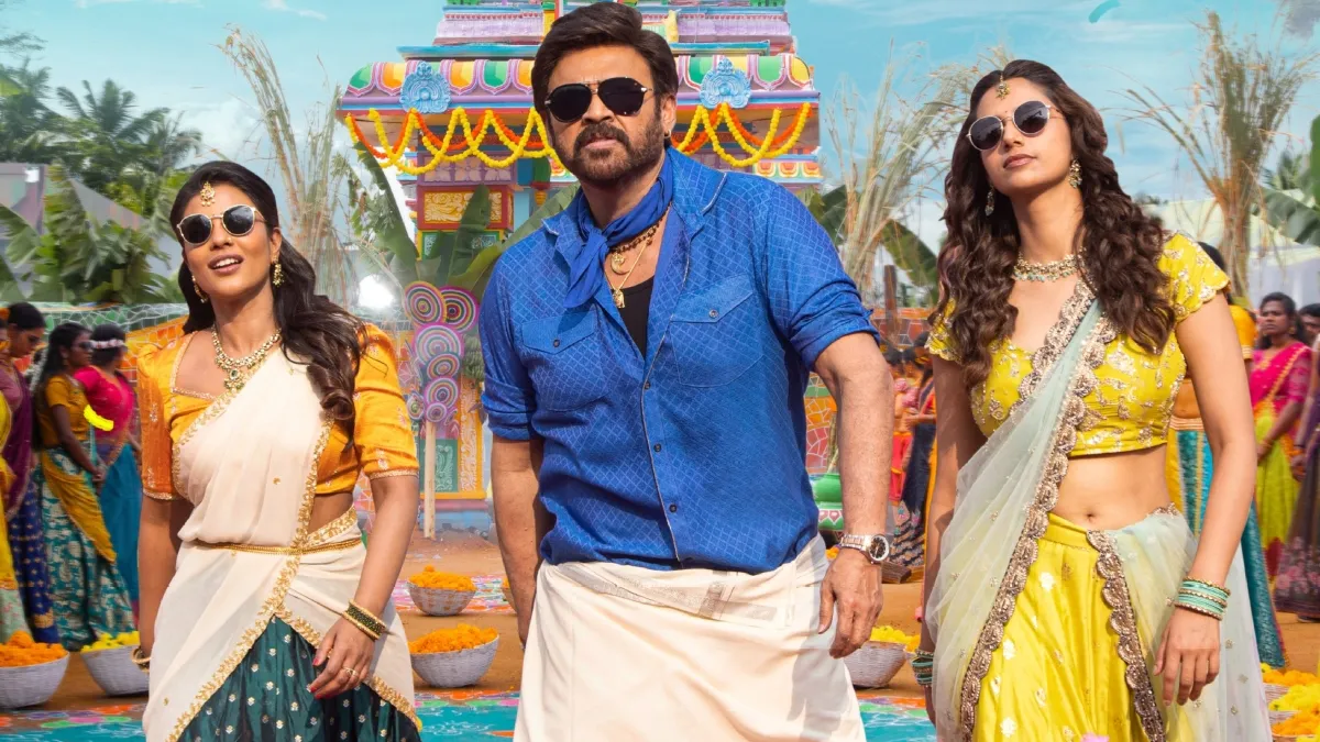 sankranthiki-vasthunam-2-in-making-venkatesh-daggubati-teases-exciting-update-amid-movies-box-office-success