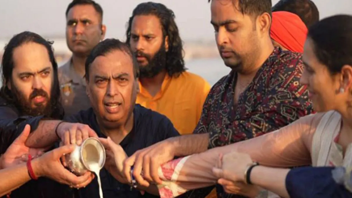 mahakumbh-2025-four-generations-of-ambani-family-take-holy-dip-in-triveni-sangam-see-pics