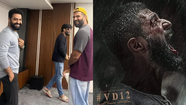 vd12-update-jr-ntr-lends-his-voice-to-teaser-of-vijay-deverakondas-spy-thriller-in-telugu
