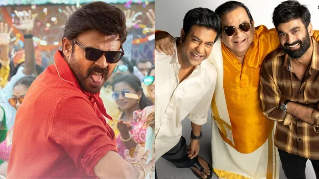 new-telugu-ott-and-theatrical-releases-sankranthiki-vasthunam-brahma-anandam-laila-daaku-maharaaj-netflix-prime-video-zee5