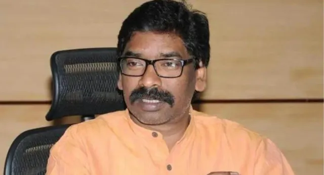 maiya-samman-yojana-2025-jharkhand-government-to-remove-these-people-from-beneficiary-list