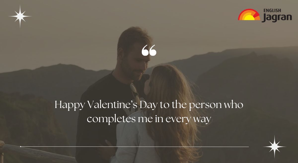 valentine day quotes