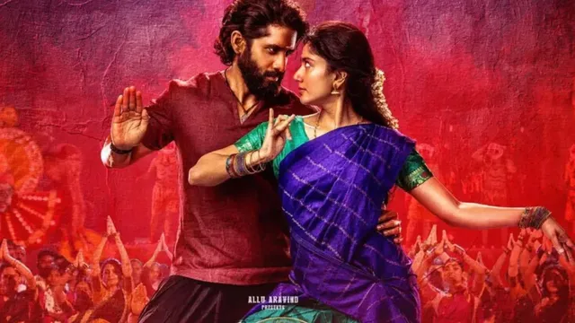 thandel-box-office-collection-day-6-naga-chaitanya-sai-pallavi-telugu-movie-slowly-inches-towards-rs-50-crore-mark