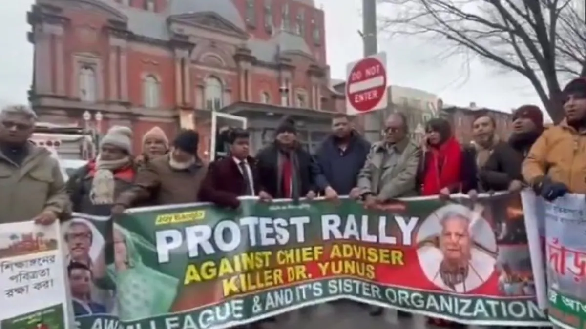 Awami League supporters protesting outside Blair House (Image credits: ANI)