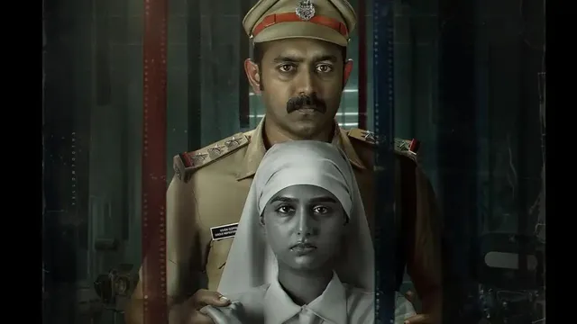 rekhachithram-ott-release-is-malayalam-movie-inspired-by-sister-abhaya-case-here-is-the-truth-sony-liv