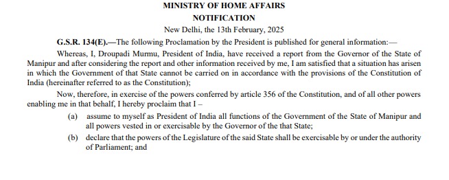 WhatsApp Image 2025-02-13 at 7.55.27 PM