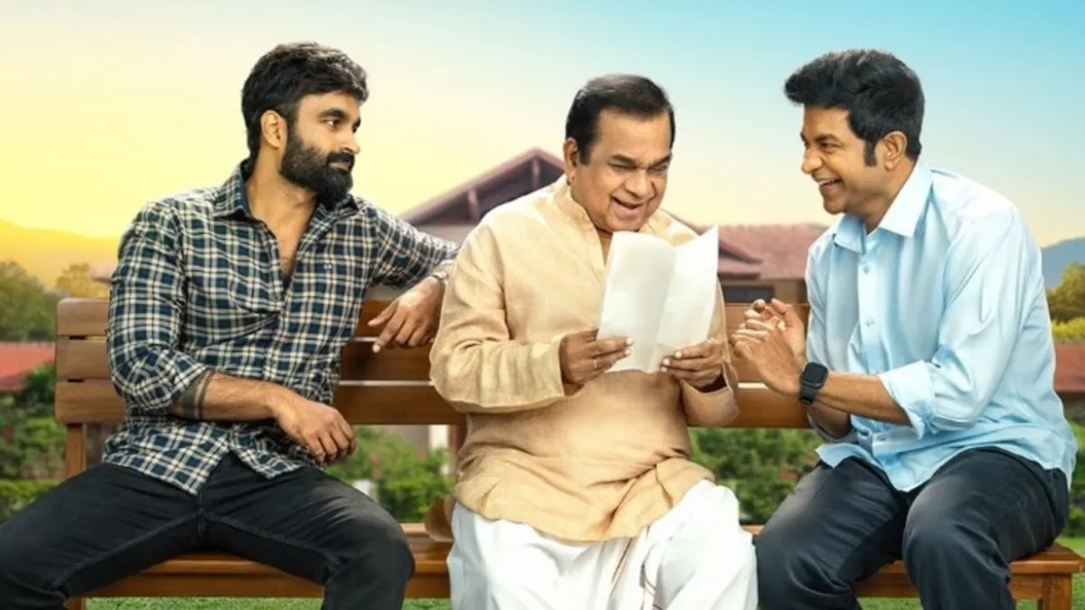 brahma-anandam-twitter-review-brahmanandams-performance-impresses-but-movies-slowpaced-narrative-gets-mixed-response