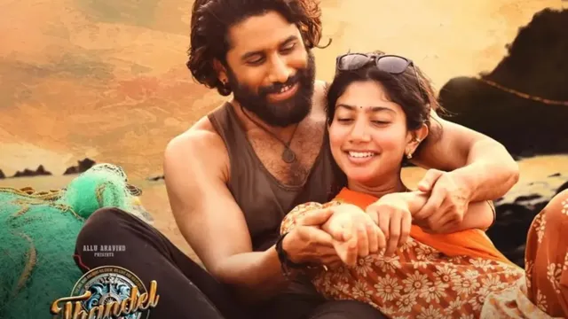 thandel-box-office-collection-day-7-naga-chaitanya-sai-pallavi-telugu-movie-sees-slight-drop-on-thursday-misses-half-century-mark