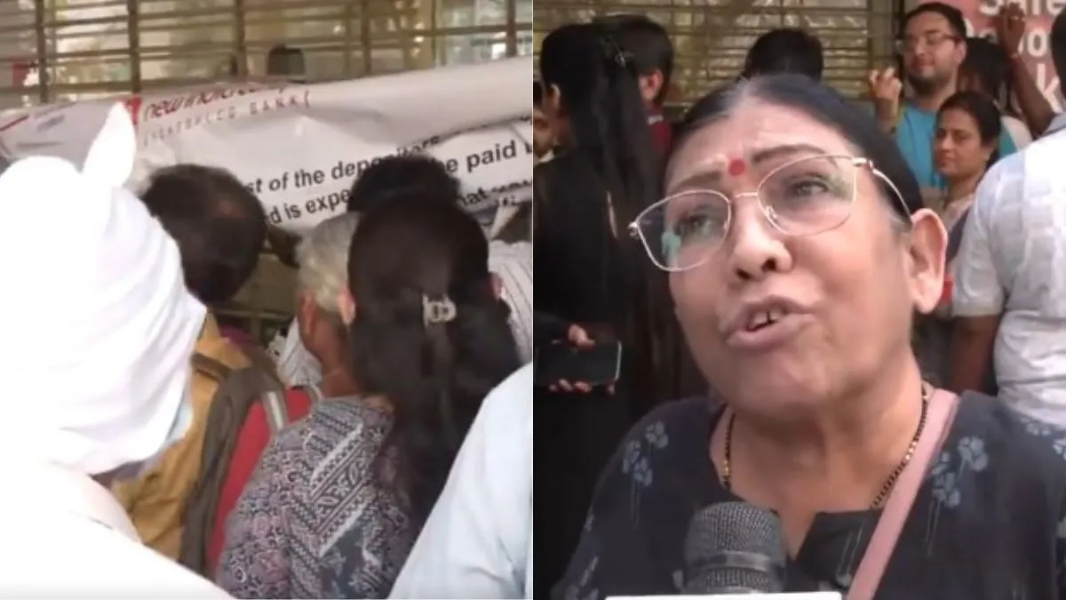 mumbai-rbi-restricts-withdrawals-from-new-india-co-operative-bank-customers-stage-protest-in-andheri