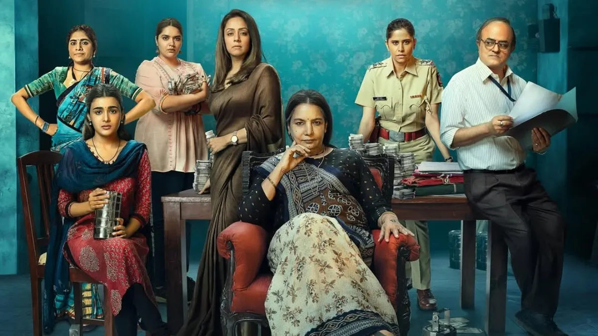 dabba-cartel-trailer-shabana-azmi-and-jyotika-starrer-promises-thrilling-crime-by-ordinary-women-in-the-name-of-tiffin-service-netflix-ott-news