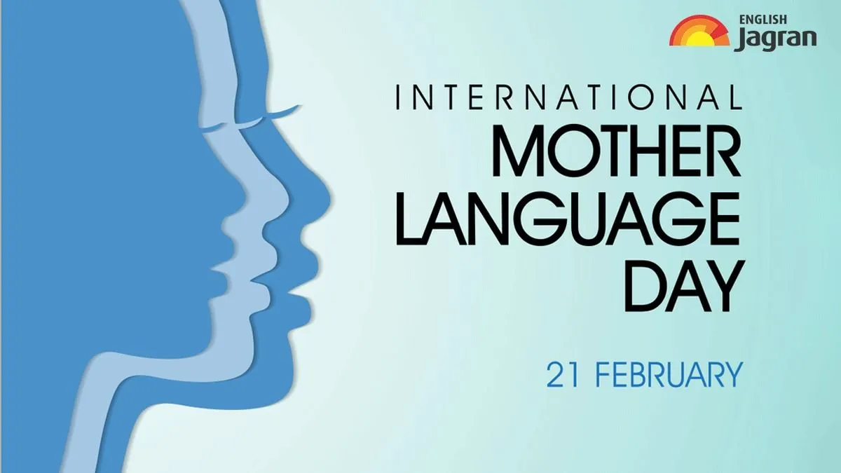 International Mother Language Day 2025 (Image Credit: File Image)