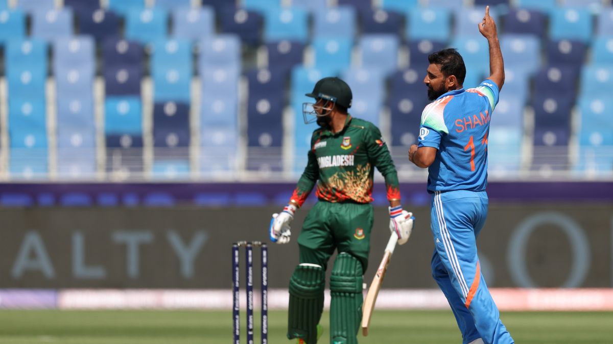 ভারত বনাম বাংলাদেশ