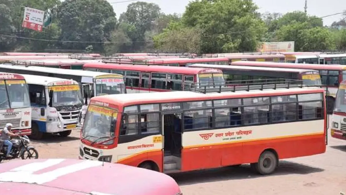 mahakumbh-2025-up-govt-deploys-1200-extra-buses-ahead-of-mahashivratri-amrit-snan-know-details-up-news
