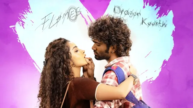 dragon-twitter-review-netizens-say-pradeep-ranganathan-tamil-movie-to-be-3rd-blockbuster-of-the-year