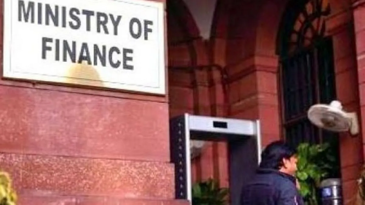 finance-ministry-to-hold-meeting-with-heads-banks-on-march-4-to-review-financial-performance
