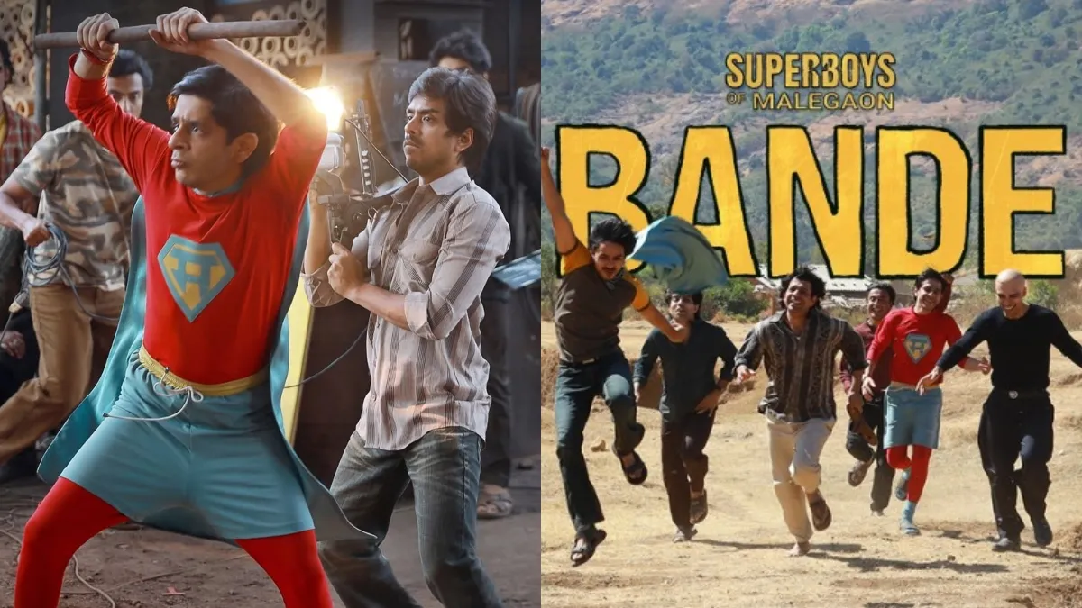 superboys-of-malegaon-adarsh-gouravstarrer-comedy-movies-first-song-bande-celebrates-perseverance-and-resilience-of-dreamers