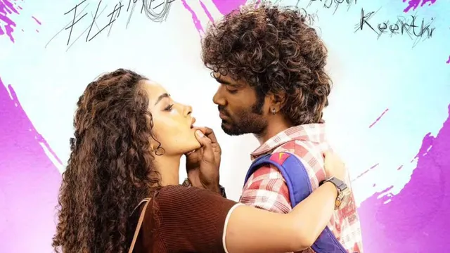 dragon-full-hd-movie-leaked-online-hours-after-theatrical-release-torrent-filmizilla