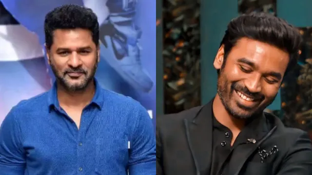 dhanush-grooves-to-rowdy-baby-at-prabhu-deva-concert-calls-him-a-legend-of-dance-evolution-watch