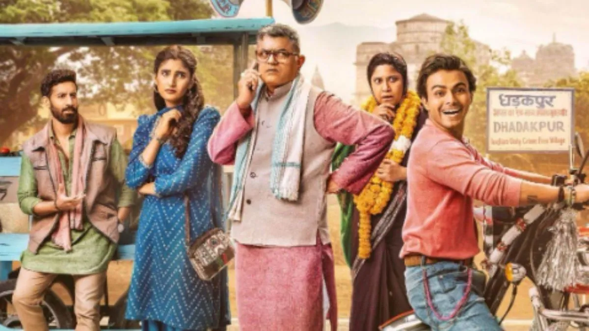 dupahiya-on-ott-when-and-where-to-watch-gajraj-rao-renuka-shahane-comedy-drama-check-trailer-here