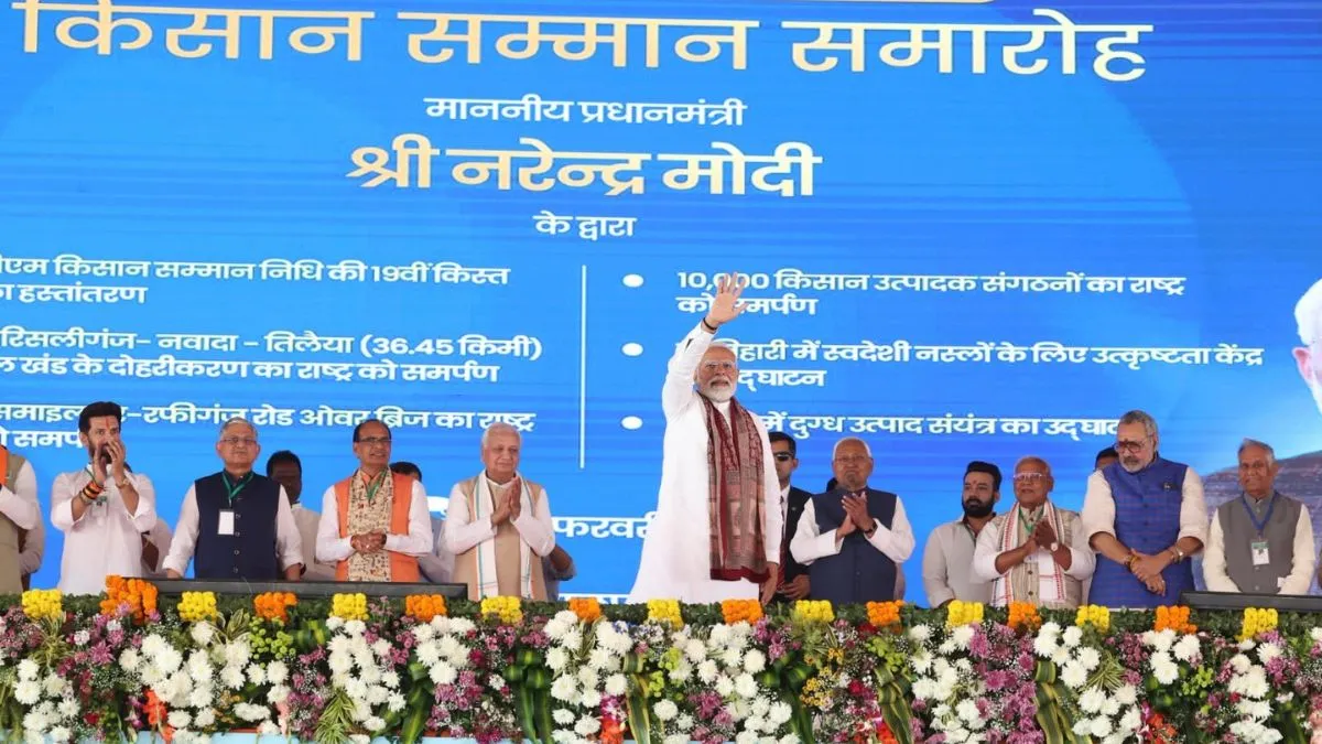 bihar-will-never-forgive-those-abusing-mahakumbh-pm-modi-slams-jungle-raj-leaders