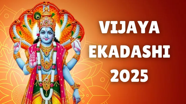 vijaya-ekadashi-2025-date-parana-time-significance-rituals-and-vrat-katha-of-falgun-krishna-paksha-ekadashi-vrat