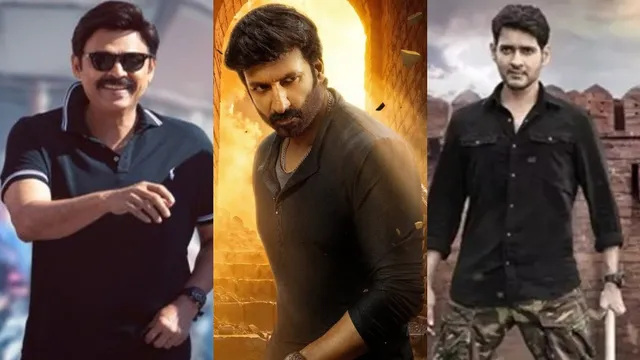 watch-these-5-telugu-action-comedy-movies-on-ott-ahead-of-sankranthiki-vasthunam-digital-release-ott-news