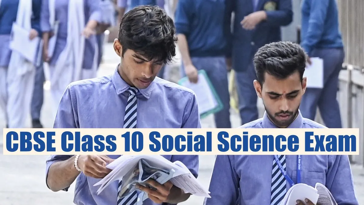 cbse-class-10-social-science-question-paper-2025-analysis-sst-exam-difficulty-level-student-reaction-answer-key