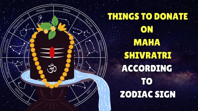 maha-shivratri-2025-lucky-things-to-donate-on-mahashivratri-according-to-your-zodiac-sign-to-seek-bholenaths-blessings