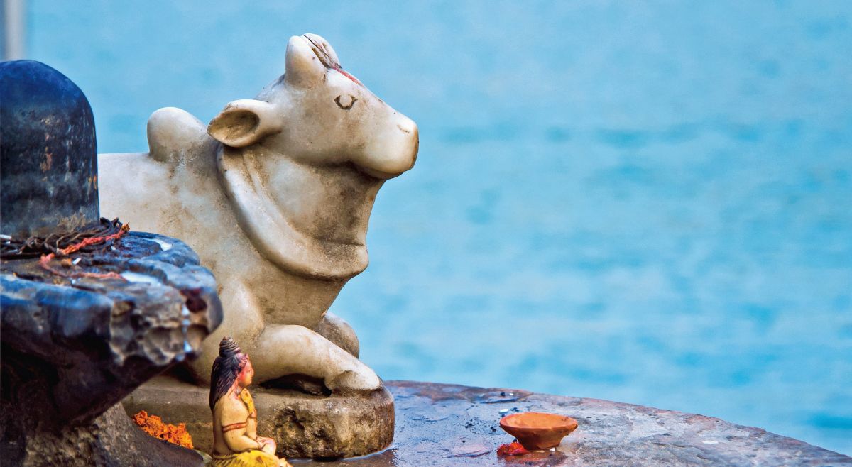 Shiva nandi meaning