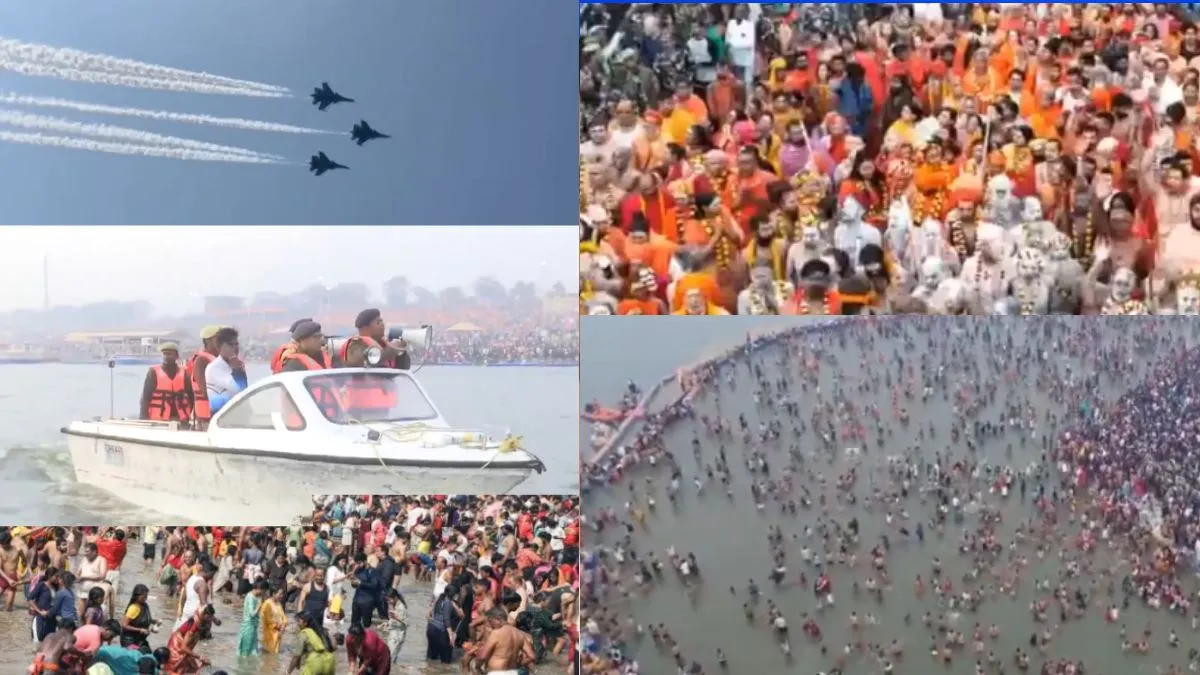 mahakumbh-2025-last-day-final-holy-dip-underway-on-maha-shivratri-police-on-alert-iaf-conducts-air-show-videos