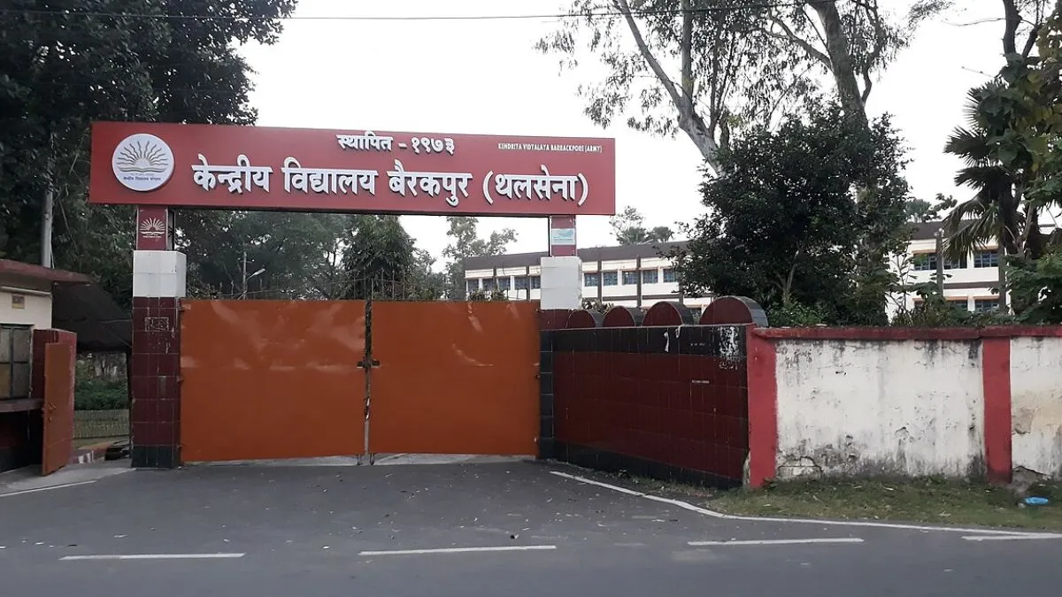 kendriya-vidyalaya-teacher-suspended-for-saying-bihari-people-have-no-civic-sense