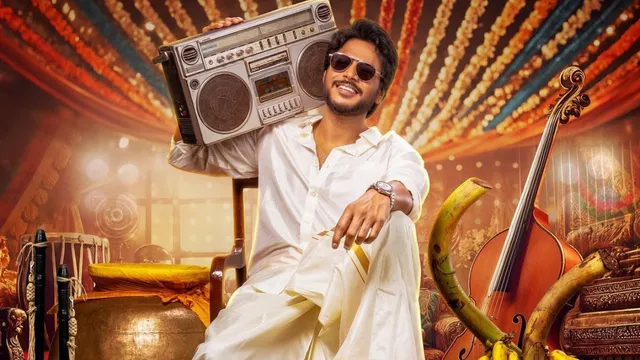 mazaka-box-office-collection-day-1-sundeep-kishan-rao-ramesh-telugu-movie-brings-disappointing-numbers-on-opening-day