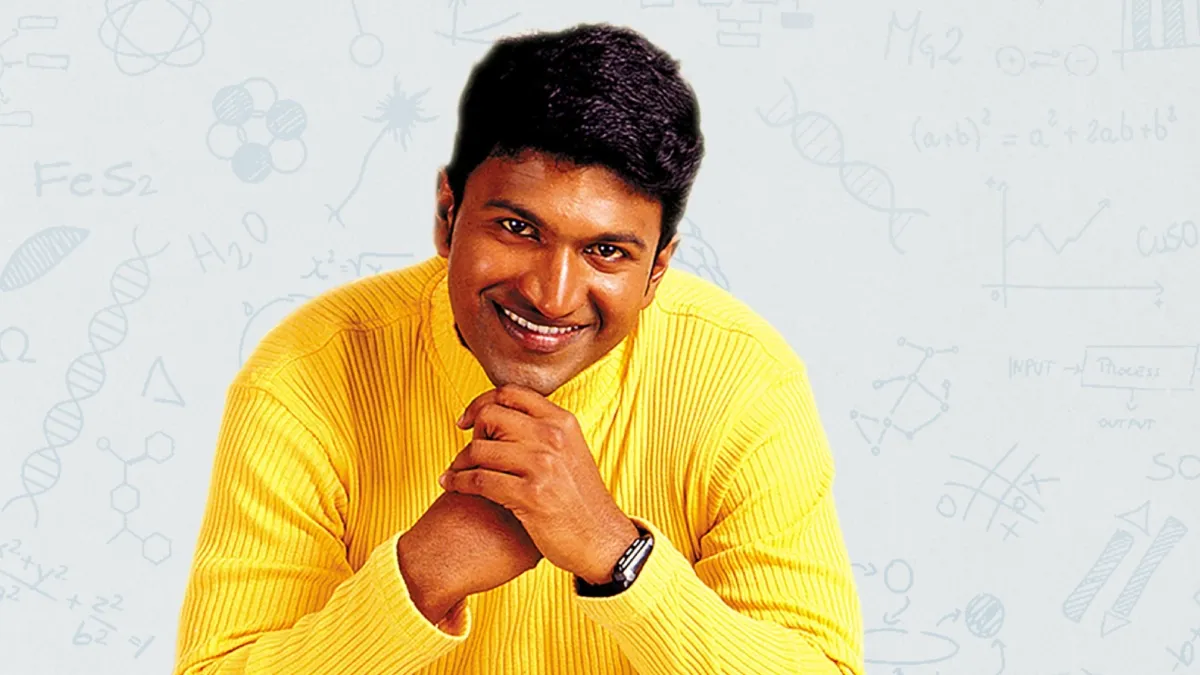 appu-rerelease-date-revealed-know-plot-cast-ott-platform-and-more-about-puneeth-rajkumars-debut-kannada-movie
