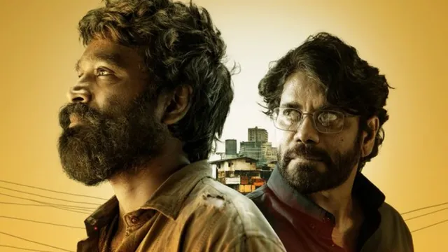 kubera-release-date-announced-dhanush-and-nagarjuna-starrer-action-drama-movie-to-hit-theatres-on-this-date