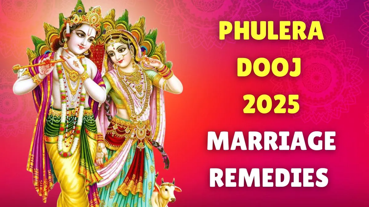 phulera-dooj-2025-why-abujh-muhurat-on-this-day-is-extremely-lucky-for-wedding-check-4-remedies-for-successful-married-life