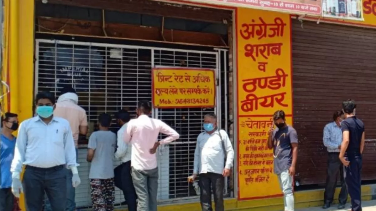 haryana-dry-day-liquor-shops-to-remain-closed-for-three-days-in-the-state-heres-why