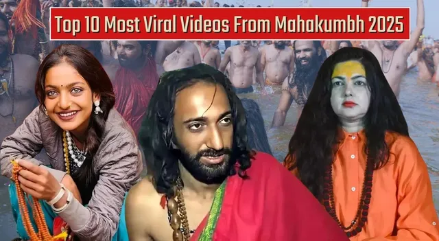 mahakumbh-2025-top-10-most-viral-videos-viral-girl-monalisa-iit-baba-and-more