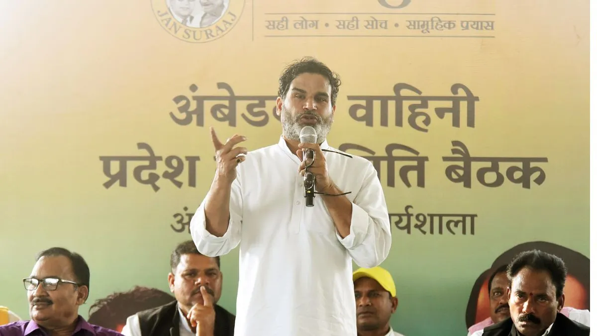 bihar-assembly-elections-prashant-kishor-nitish-kumar-physically-tired-and-mentally-retired-jdu-jan-suraaj-latest-news