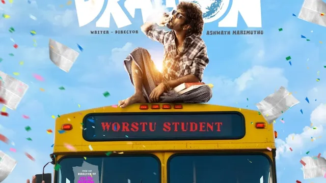 dragon-box-office-collection-day-7-pradeep-ranganathans-tamil-romcom-continues-its-dream-run-achieves-this-impressive-feat