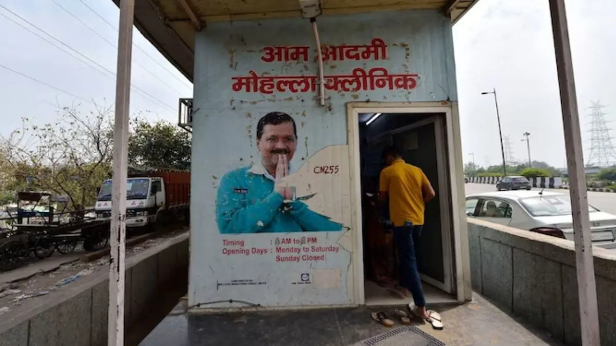 delhi-cag-report-mohalla-clinic-government-hospital-bjp-aap-tussle-delhi-healthcare-infrastructure-clinic-shortcomings